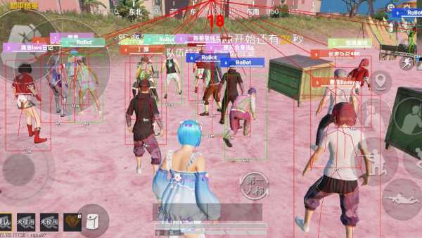 和平精英《牛魔王》直装辅助支持最新版本游戏使用