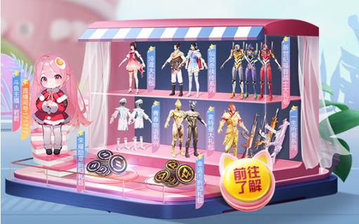 和平精英辅助【北极熊容器直装】稳定防封 人物透视 射线方框 锁死自瞄 名字昵称 人数距离 高清绘制 人机显示